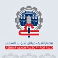 مصنع أشرف عياش للأبواب السحاب