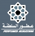 عطور السلطنة