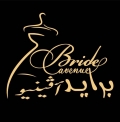 برايد آڤينيو - Braide Avenue