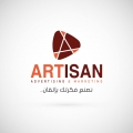 ارتيزان للدعاية والإعلان - Artisan
