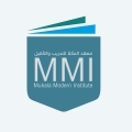 معهد المكلا للتدريب والتأهيل