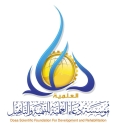 مؤسسة دعاء العلمية للتنمية والتأهيل