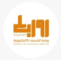 روابط للخدمات الإلكترونية