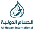 الحسام الدولية للسفريات - المركز الرئيسي