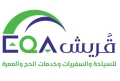 قريش للسياحة والسفريات