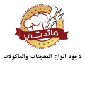 مائدتي لأجواد انواع المعجنات والماكؤلات