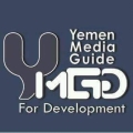 مركز يمن ميديا جايد للتنمية - Yemen Media Guide for Development