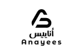 اناييس ماركات عالمية اصلية