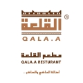 مطعم القلعة