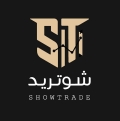 شوتريد - Showtrade