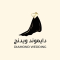 دايموند ويدنج