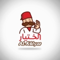 مطعم الختيار