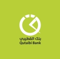 بنك القطيبي الإسلامي للتمويل الأصغر - فرع العقبة