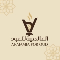 العالمية للعود - فرع الليبي