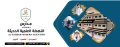 مدارس النهضة العلمية الحديثة - المركز الرئيسي