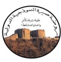 روضة صيرة للأطفال