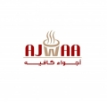 أجواء كافية