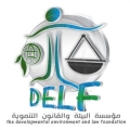 مؤسسة البيئة والقانون التنموية
