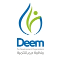 منظمة ديم للتنمية - فرع المظفر