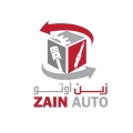 زين اوتو لقطع غيار السيارات - ZAIN AUTO