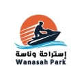 استراحة وناسة