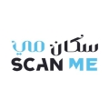 منصة سكان مي الرقمية
