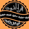 ورشة الفن الحديث للألمنيوم