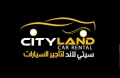 سيتي لاند لتأجير السيارات
