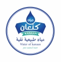 مياه كنعان