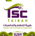 طيبة للنظم والحاسبات