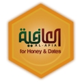 العافية لاجود انواع العسل والتمور