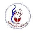 مدرسة الوسام الذهبي