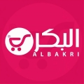 متجر البكري الإلكتروني