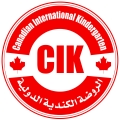 الروضة الكندية الدولية