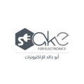 ابو خالد للإلكترونيات - فرع سيئون
