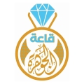 قاعة الجوهرة للأفراح