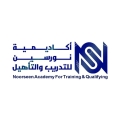 أكاديمية نورسين للتدريب والتأهيل