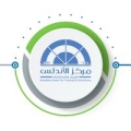 مركز الأندلس للتدريب والإستشارات