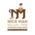 نايس مان - NICE MAN