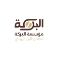 مؤسسة البركة لتصدير البن اليمني