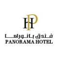 فندق بانوراما السياحي