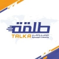 طلقة للتوصيل - فرع إب