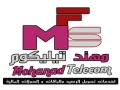 مهند تيليكوم