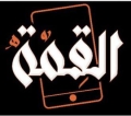 القمة موبايل للهواتف - الفرع