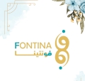 فونتينا - Fontina