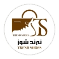 ترند شوز