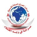 سوبر العزي السادة للتسوق
