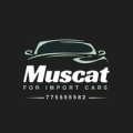 مسقط كارز لإستيراد السيارات الأمريكية والخليجية Muscat Cars