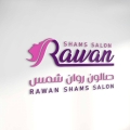 ميك اب آرتست روان شمس