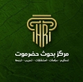 مركز بحوث حضرموت - قسم البنات